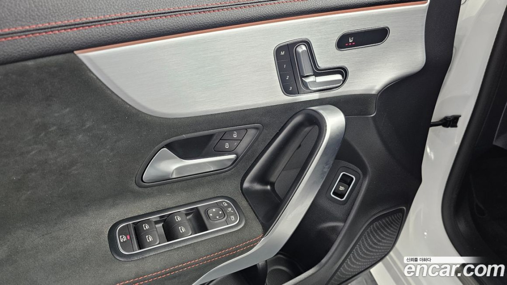 Mercedes-Benz CLA-Class CLA250 4MATIC, 2022