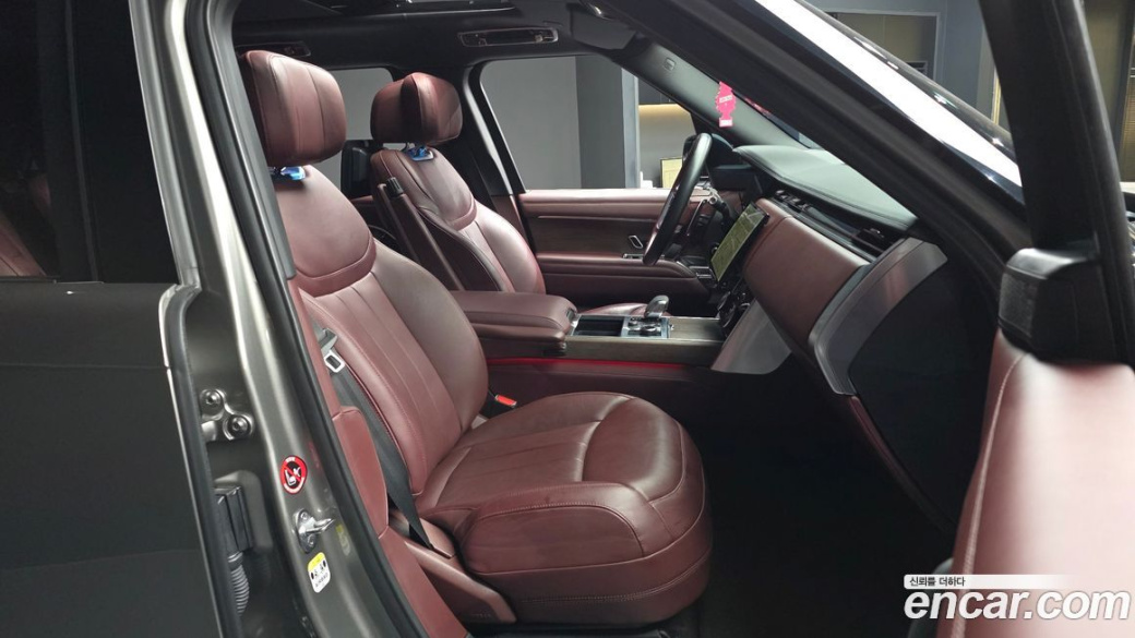 Land Rover Range Rover D350 Autobiography, 2023