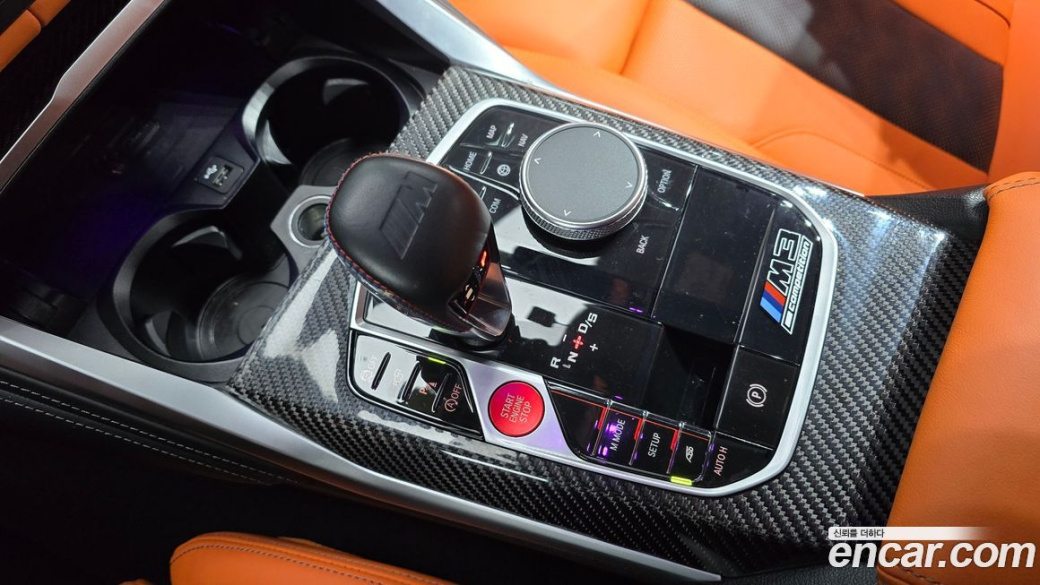 BMW M3 M3 Sedan Competition M xDrive, 2022