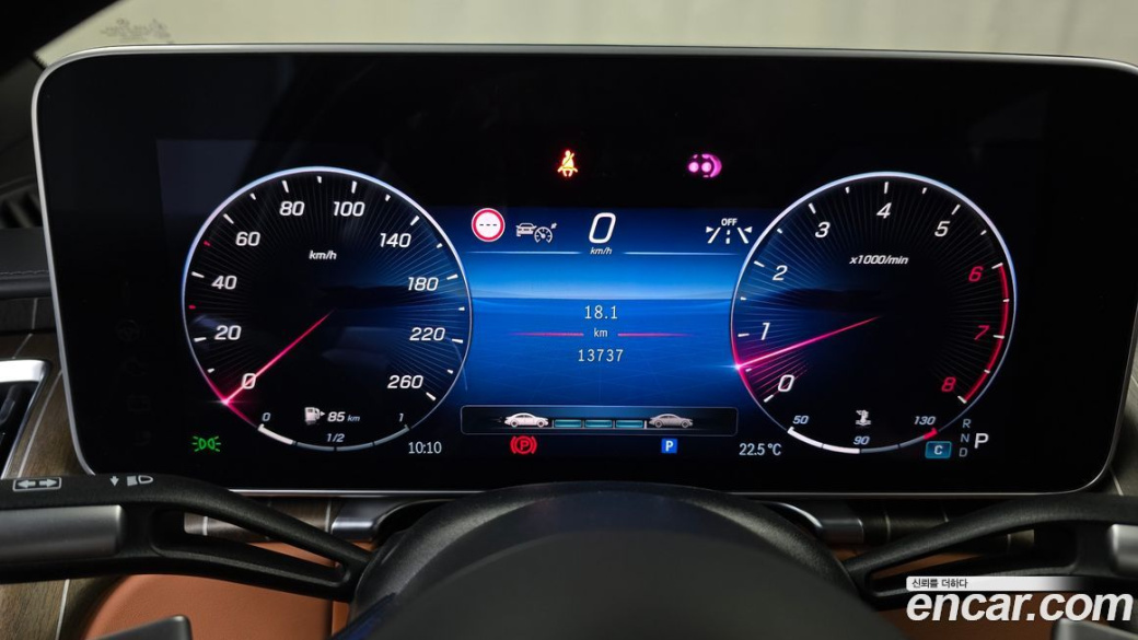 Mercedes-Benz S-Class Maybach S680 4MATIC, 2023