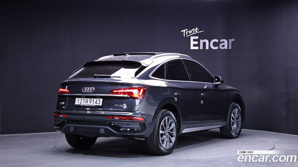 Audi Q5 45 TFSI Quattro Sportback, 2023