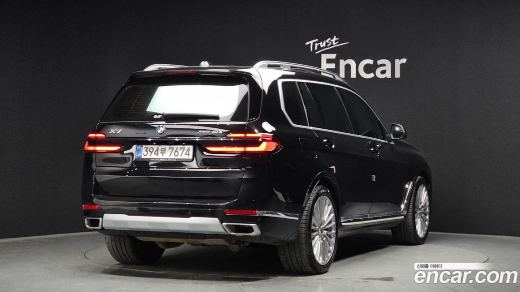 BMW X7 xDrive 40d Design Pure Excellence 6-Seater, 2025