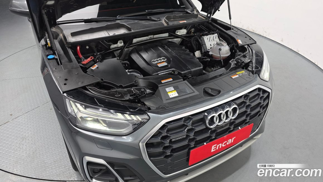 Audi Q5 45 TFSI Quattro Premium, 2023