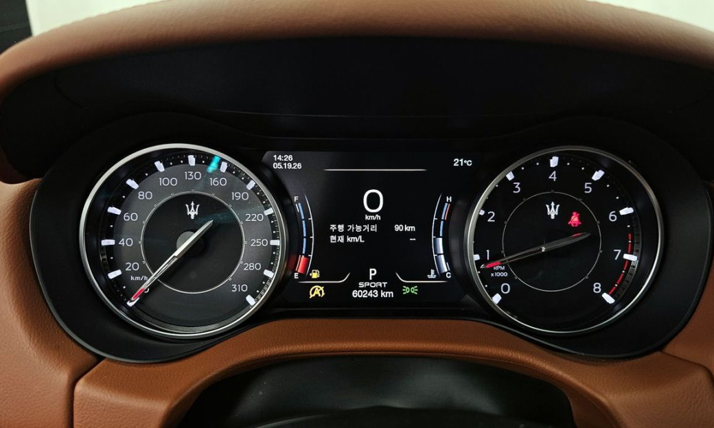 Maserati Ghibli 2.0 Gransport, 2021