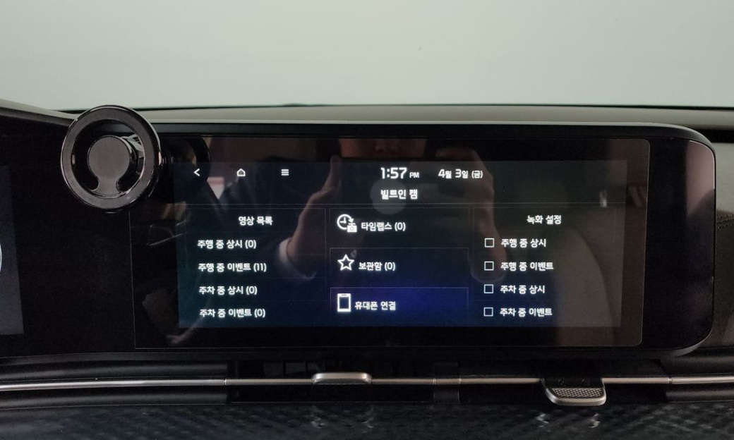 Kia Carnival 9-Seater Hi-Limousine, 2022
