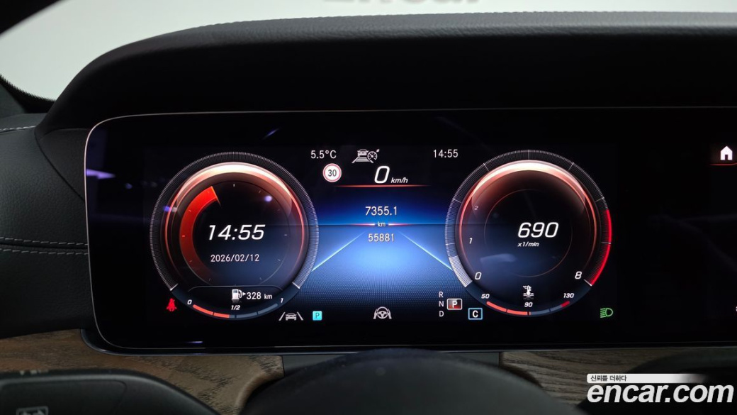 Mercedes-Benz E-Class E250 Exclusive, 2021