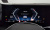 BMW 5-Series 520i, 2024