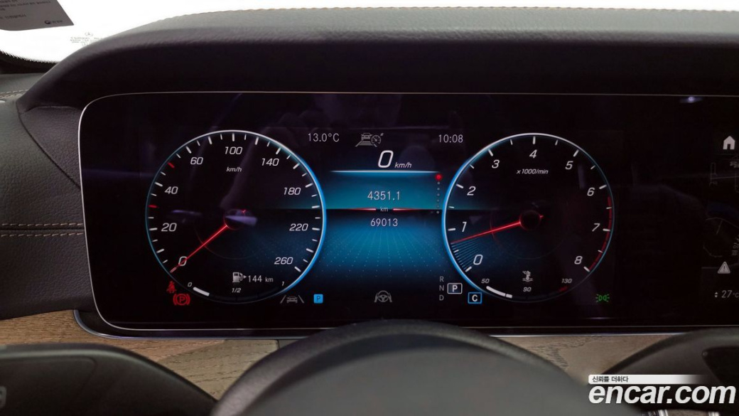 Mercedes-Benz E-Class E250 Exclusive, 2022
