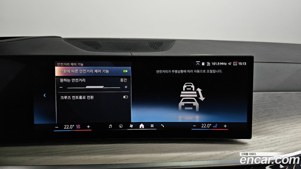 BMW X7 xDrive 40i Design Pure Excellence 7-Seater, 2025