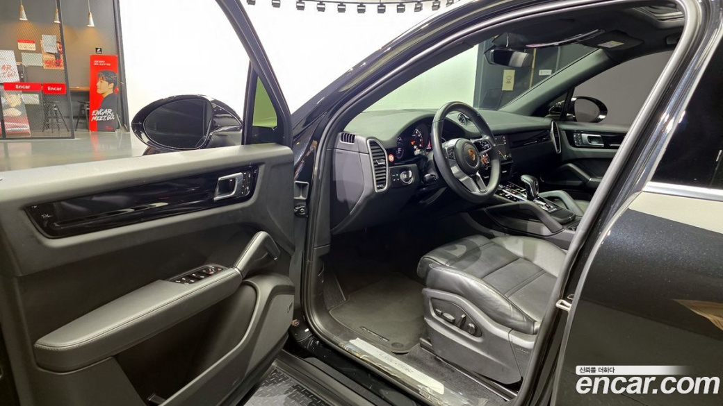 Porsche Cayenne 3.0, 2023