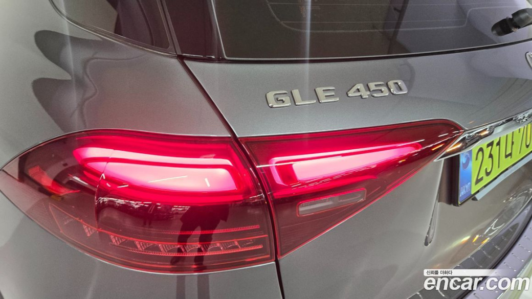 Mercedes-Benz GLE-Class GLE450 4MATIC, 2025