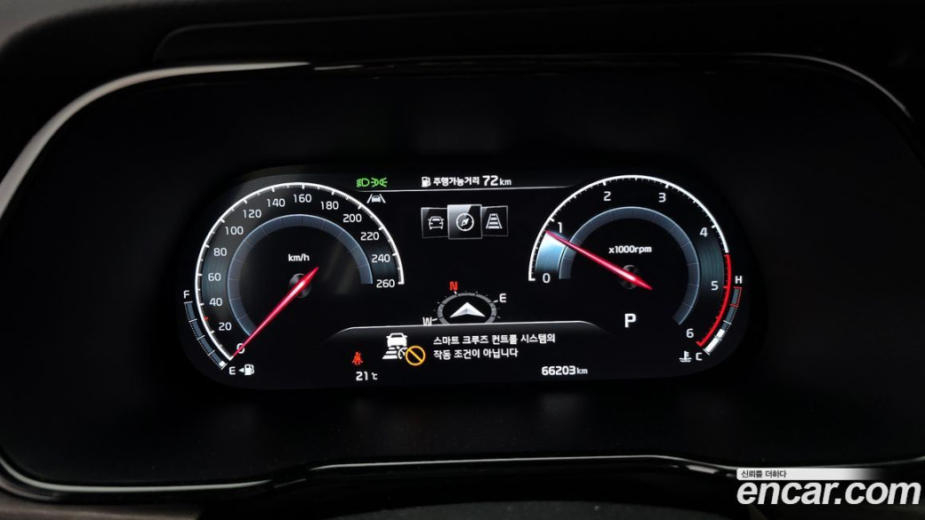 Kia Mohave Diesel 3.0 4WD 7-Seater, 2022
