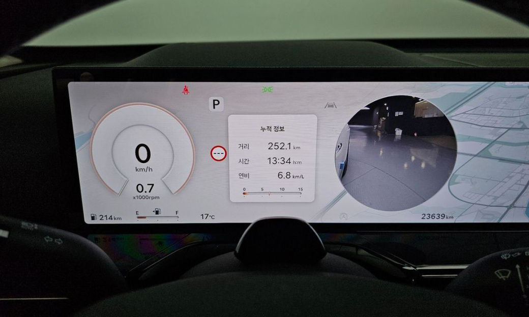 Genesis GV80 2.5T Gasoline 2WD, 2024