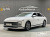 Hyundai Grandeur 2,5 Gasoline 2WD, 2023