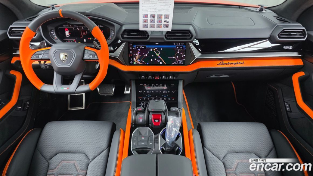 Lamborghini Urus 4.0 V8 SE, 2025