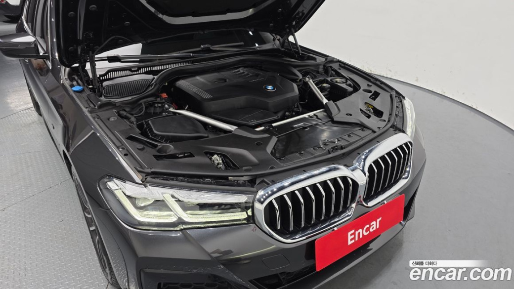 BMW 5-Series 520i M Sport, 2022