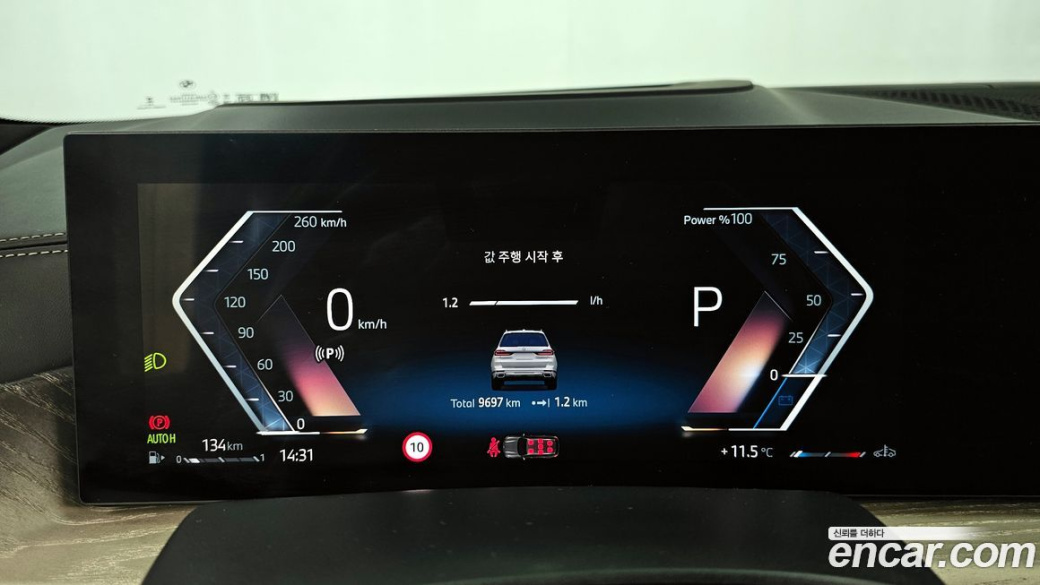 BMW X7 xDrive 40i Design Pure Excellence 7-Seater, 2025