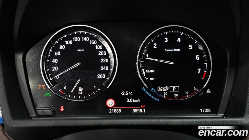 BMW X2 (F39) xDrive20i M Sport, 2023