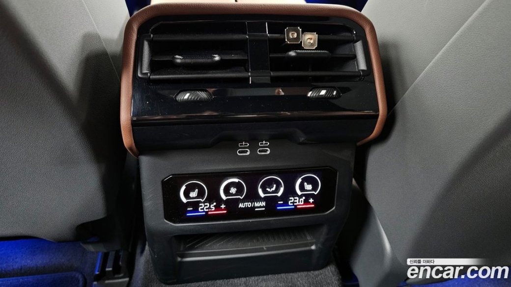 BMW 5-Series 530i xDrive M Sport, 2024