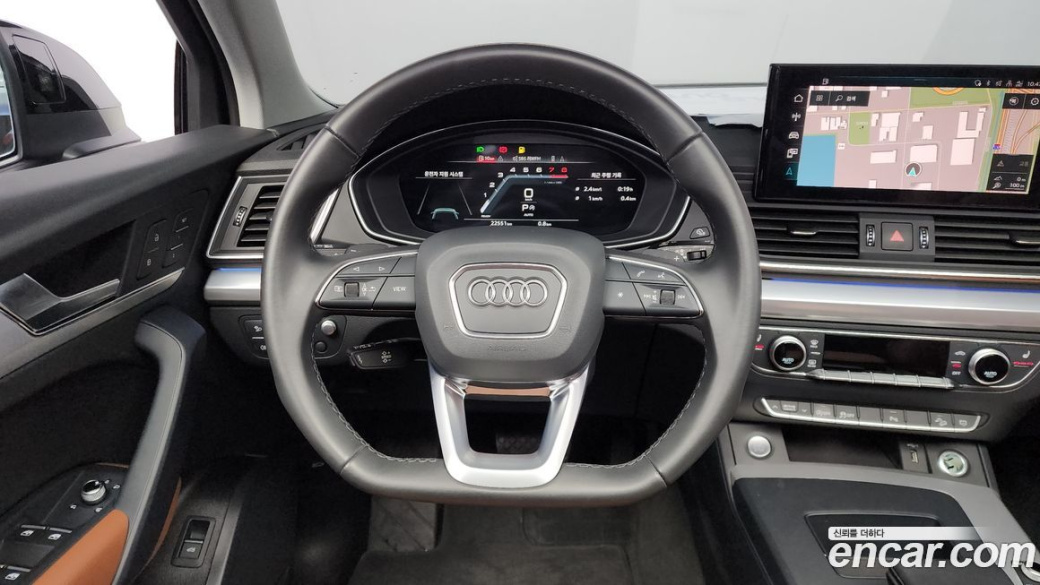 Audi Q5 45 TFSI Quattro, 2023