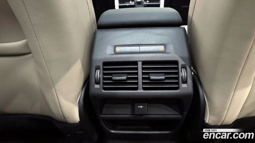 Land Rover Discovery Sport P250 S, 2022