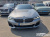 BMW 5-Series 520i M Sport, 2023