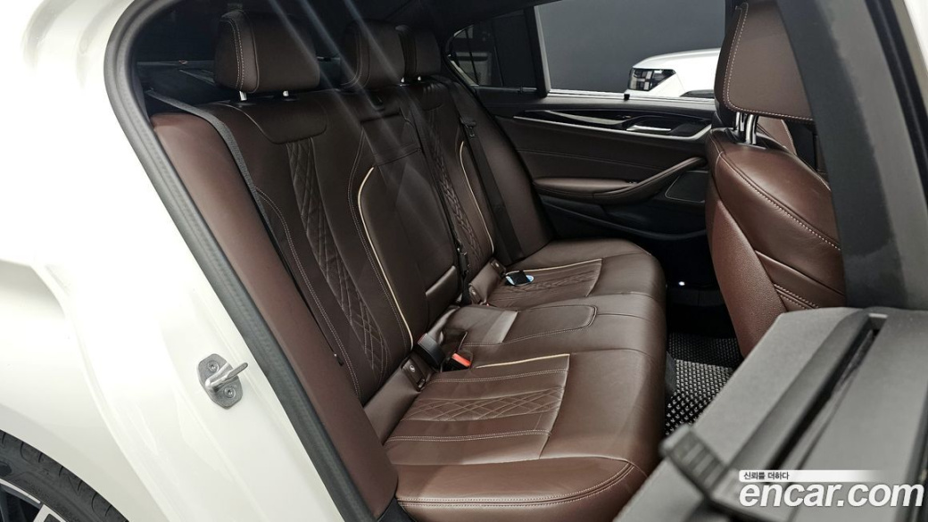 BMW 5-Series 530i xDrive M Sport Package, 2023
