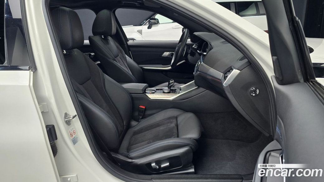 BMW 3-Series 320i M Sport, 2022