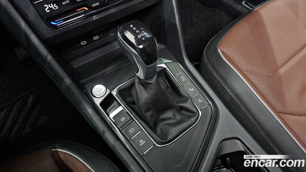 Volkswagen Tiguan 2.0 TSI Prestige, 2023