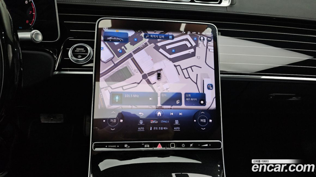Mercedes-Benz S-Class Maybach S580 4MATIC, 2024