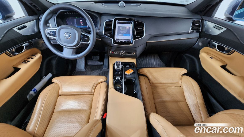 Volvo XC90 B6 Ultimate Bright, 2023