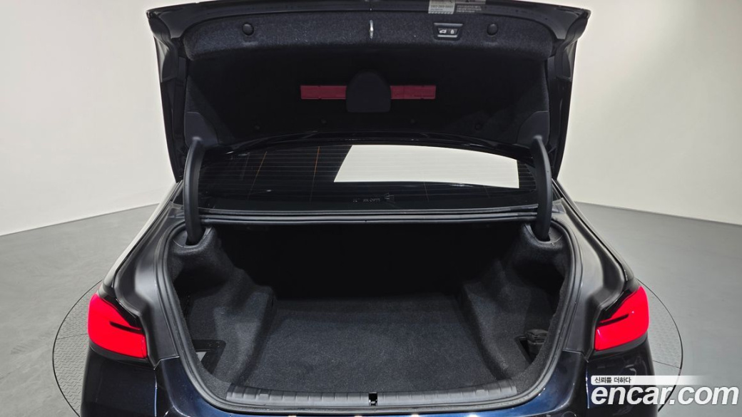 BMW 5-Series 520i M Sport, 2023