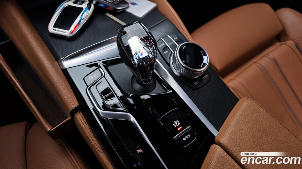 BMW 5-Series 520i M Sport, 2023