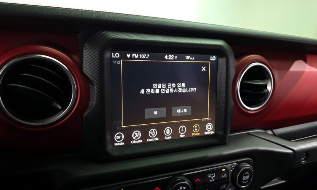 Jeep Wrangler 2.0 Rubicon 4Door, 2022