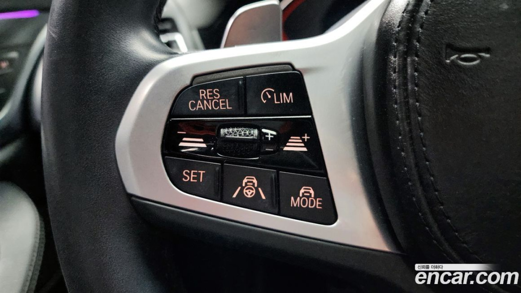 BMW X4 xDrive20i M Sport, 2023