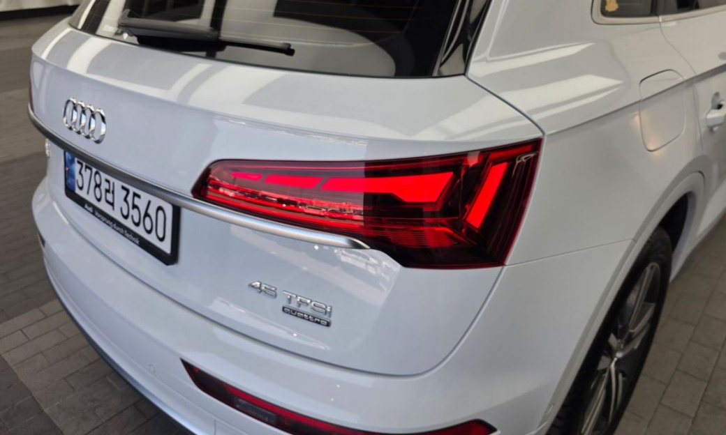 Audi Q5 45 TFSI Quattro Premium, 2022