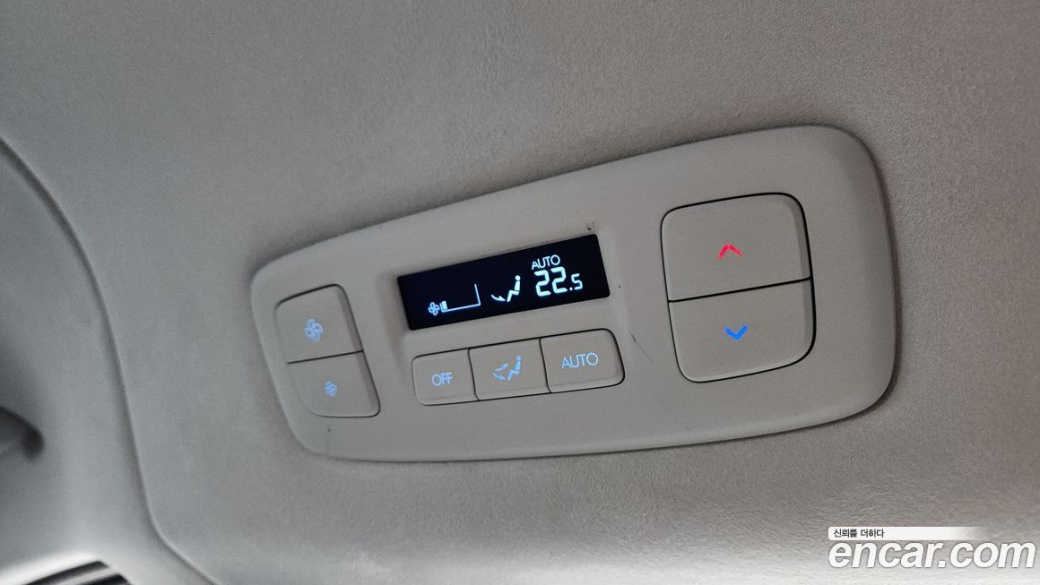 Hyundai Staria Lounge 9-Seater, 2022
