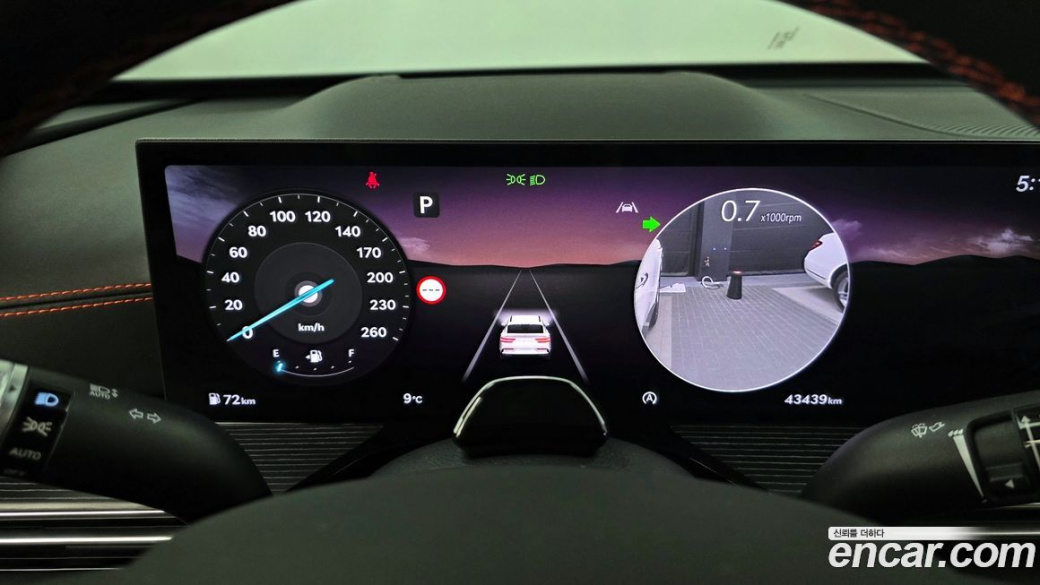Genesis GV80 2.5T Gasoline AWD, 2024