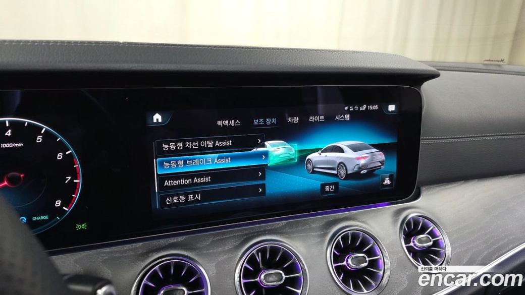 Mercedes-Benz CLS-Class CLS450 4MATIC AMG Line, 2023