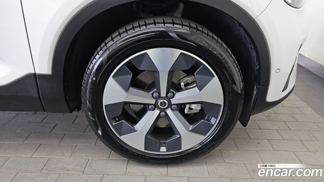Volvo XC40 B4 Ultimate Bright, 2023