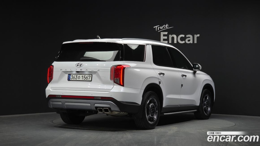 Hyundai Palisade Diesel 2.2 2WD, 2023