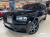 Rolls-Royce Cullinan 6.7 V12 Black Badge, 2023