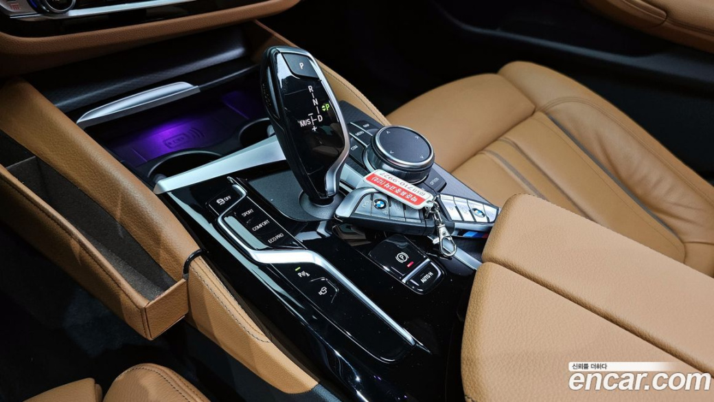 BMW 5-Series 520i M Sport, 2023
