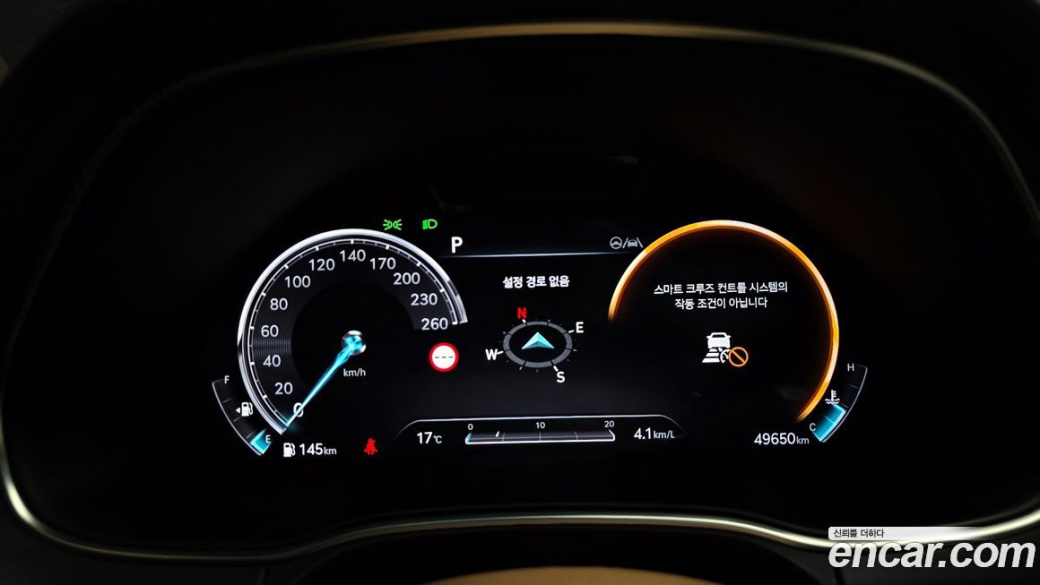 Genesis GV80 2.5T Gasoline AWD, 2022