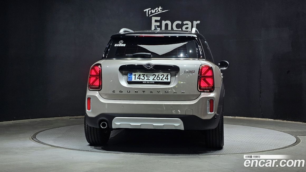 Mini Countryman Classic Plus Launch Pack, 2023