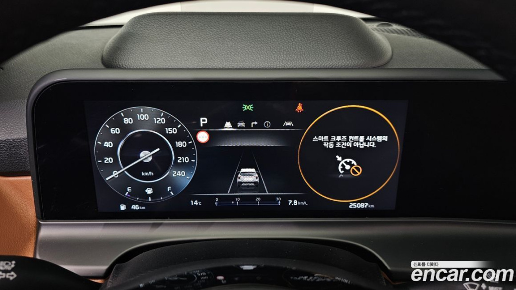 Kia Seltos Gasoline 1.6 Turbo 4WD, 2023