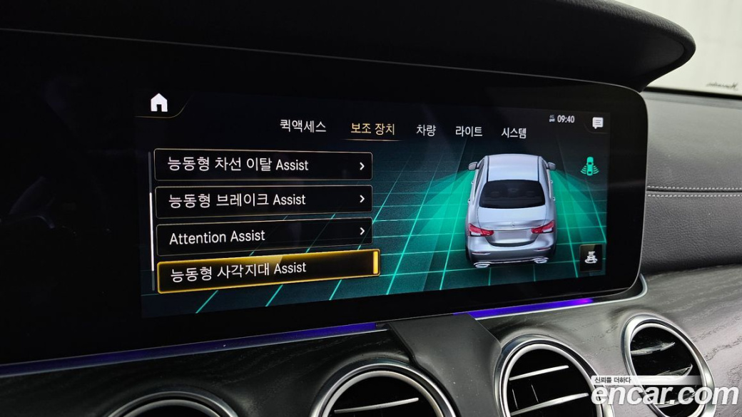 Mercedes-Benz E-Class E220d 4MATIC AMG Line, 2022