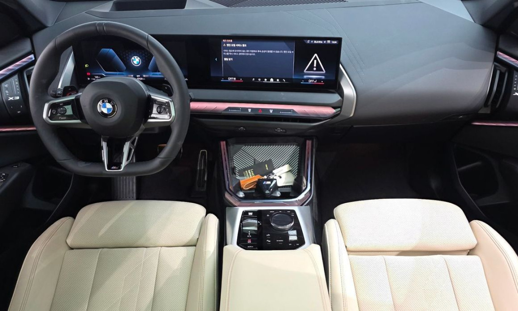 BMW X3 xDrive 20 M Sport, 2025