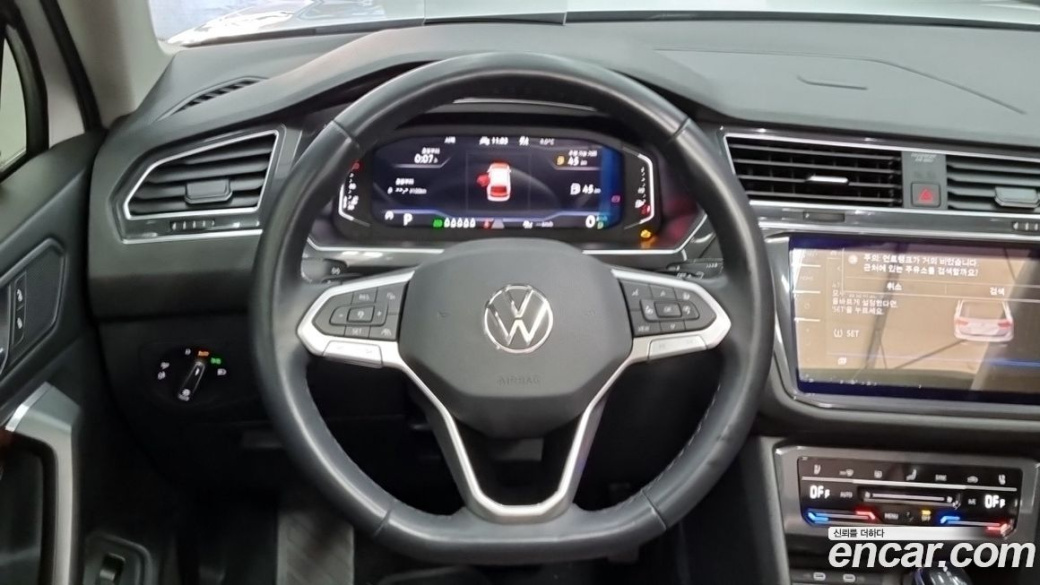 Volkswagen Tiguan 2.0 TSI Prestige, 2023