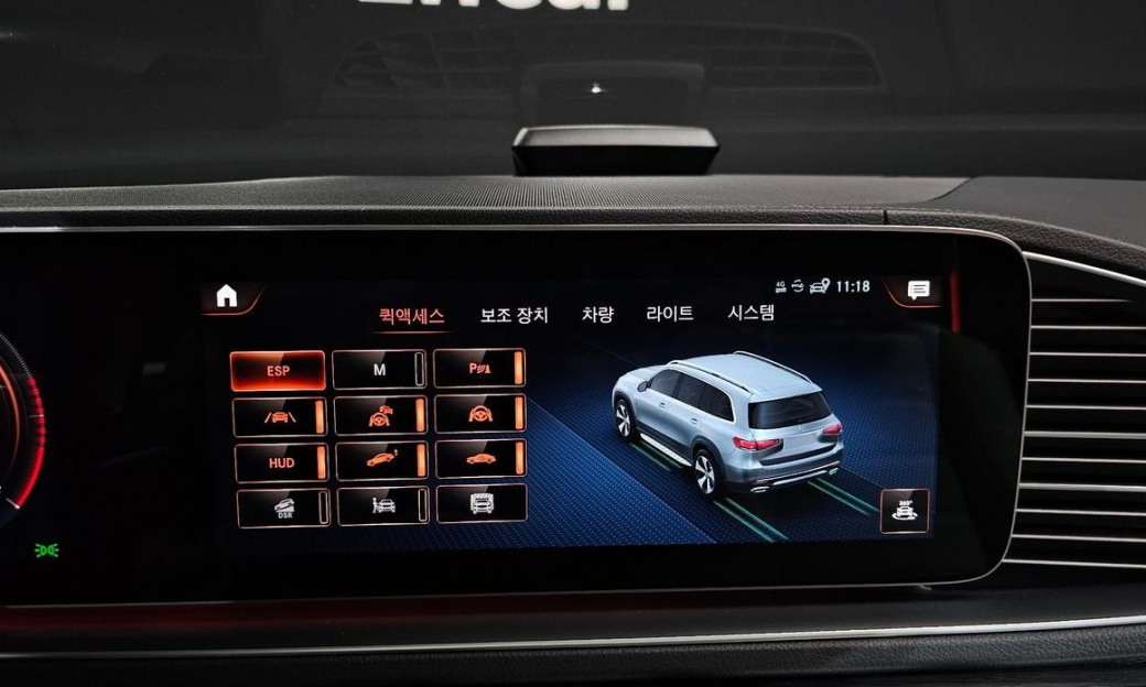 Mercedes-Benz GLS-Class GLS400d 4MATIC, 2022